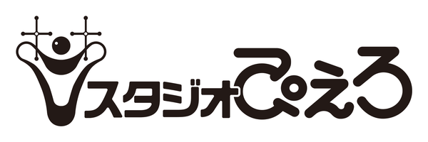 ㈱スタジオぴえろ